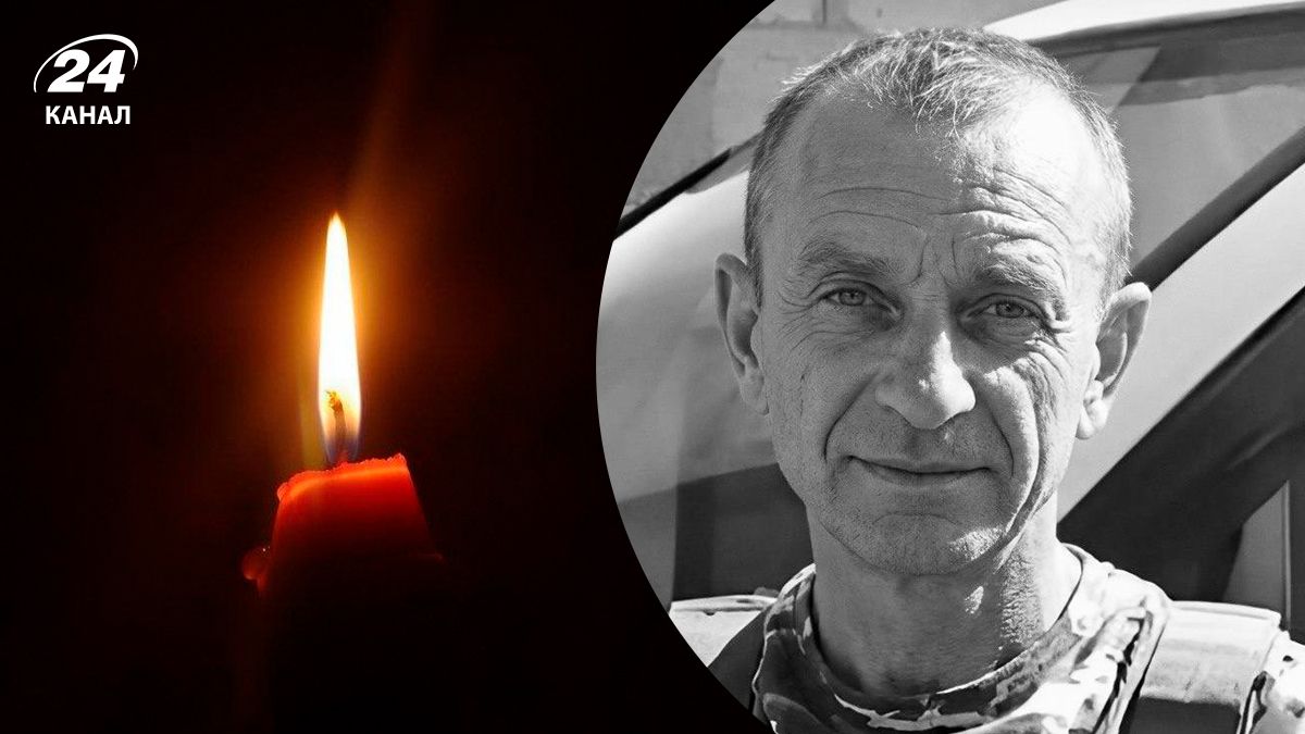Виталий Минчук погиб в Донецкой области