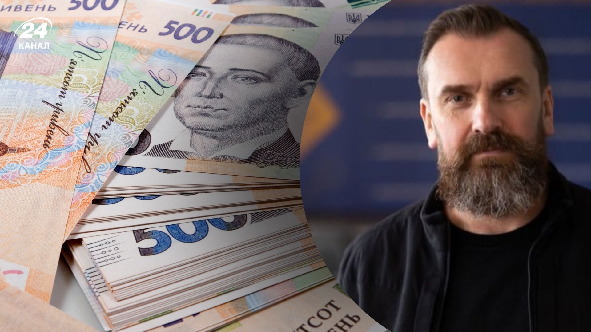 Підвищення зарплат для педагогів Підвищення зарплат для педагогів