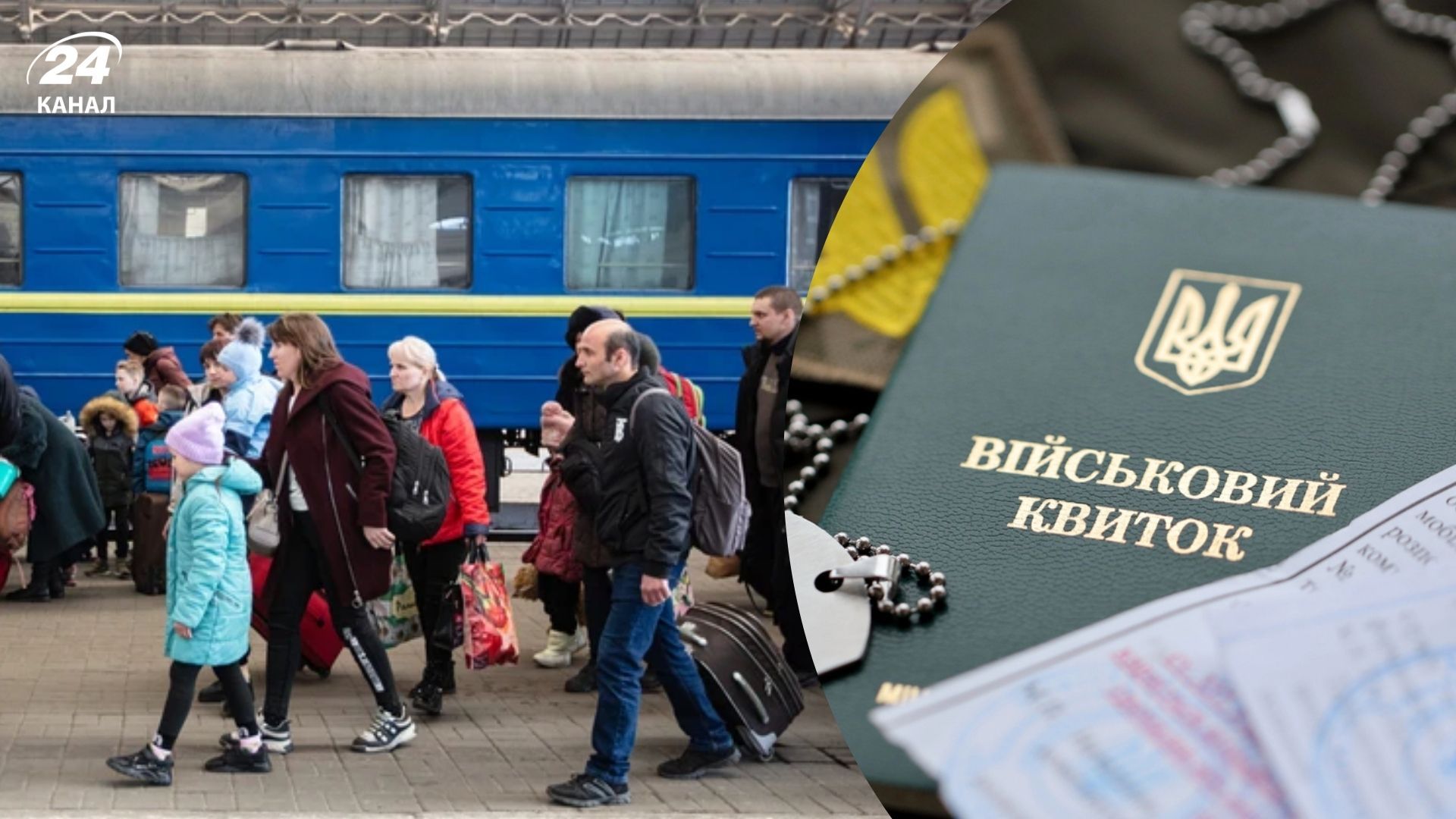 ВНП должны встать на воинский учет после переезда ВНП должны встать на воинский учет после переезда