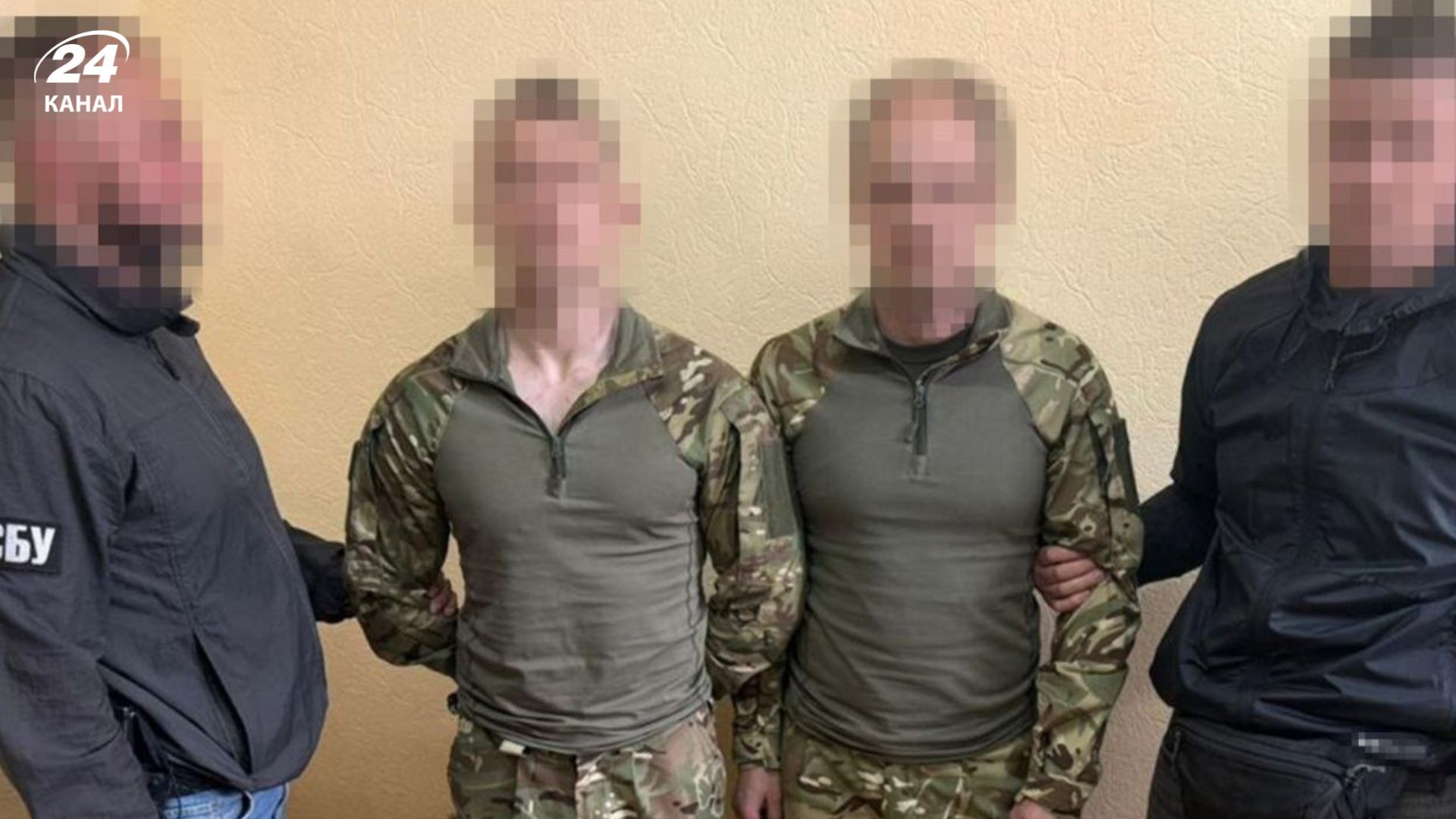 СБУ затримала російських агентів