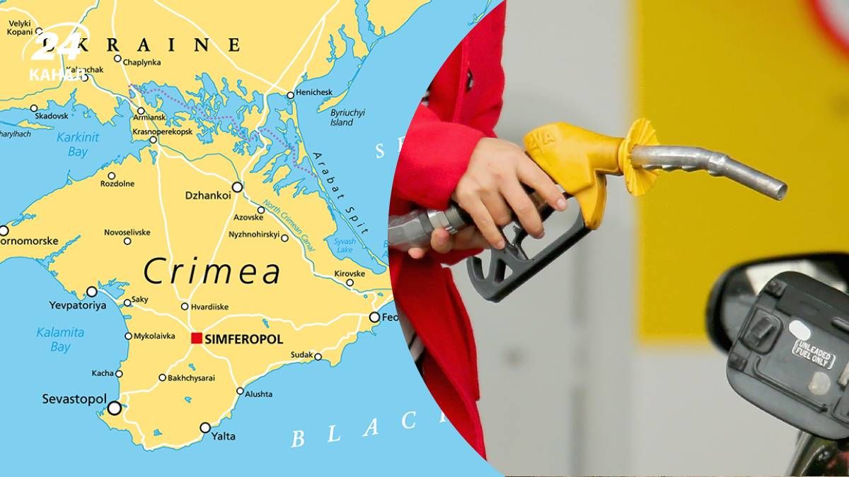 В окупованому Криму масштабується паливна криза