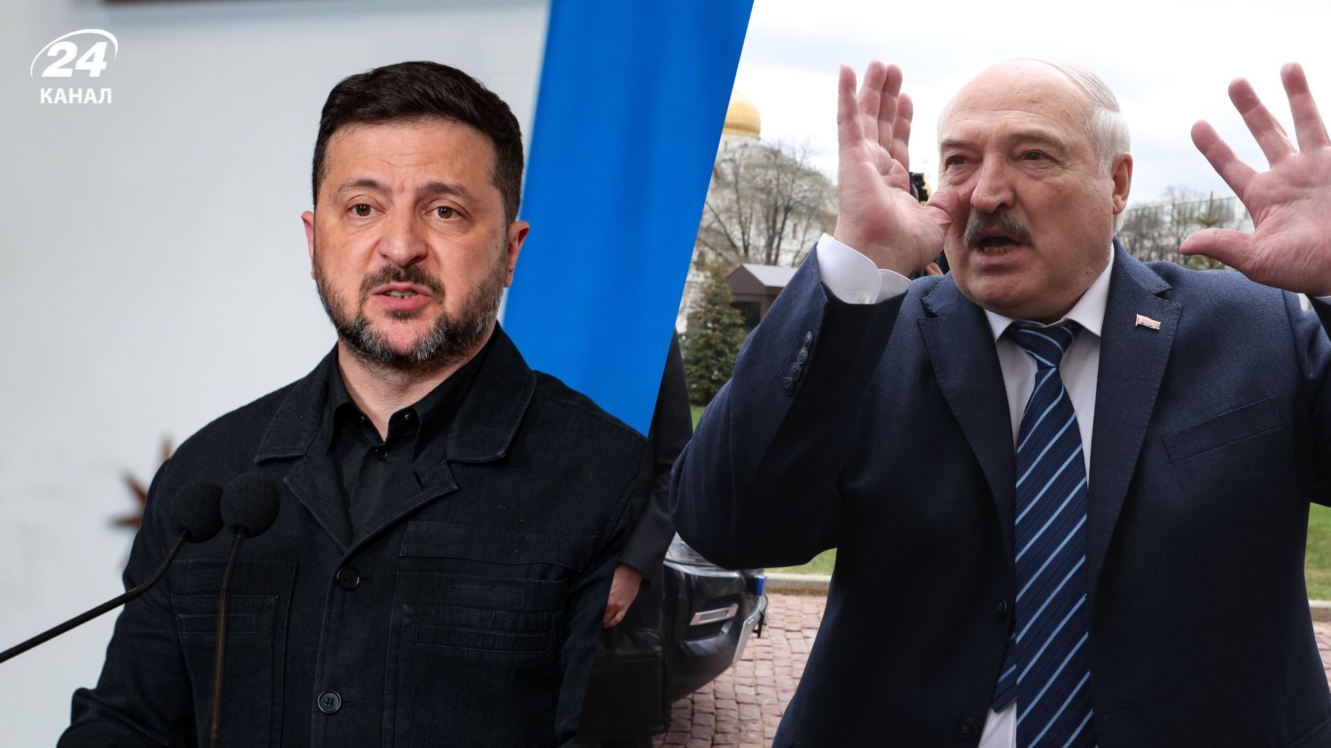 Що робитиме Лукашенко після ультиматуму Зеленського - 24 Канал Що робитиме Лукашенко після ультиматуму Зеленського - 24 Канал