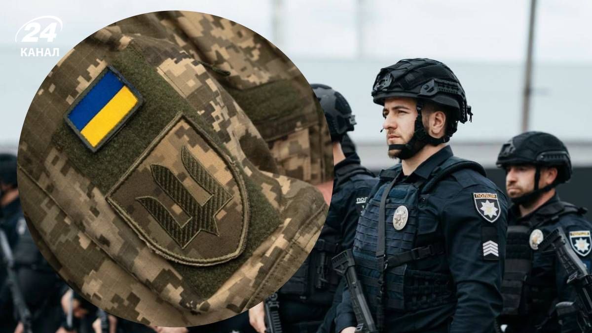 Чи можуть ветерани без досвіду служби в поліції працевлаштуватися до МВС: пояснення - 24 Канал Чи можуть ветерани без досвіду служби в поліції працевлаштуватися до МВС: пояснення - 24 Канал