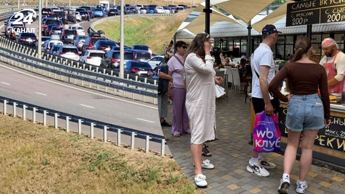 В Крыму сорван туристический сезон