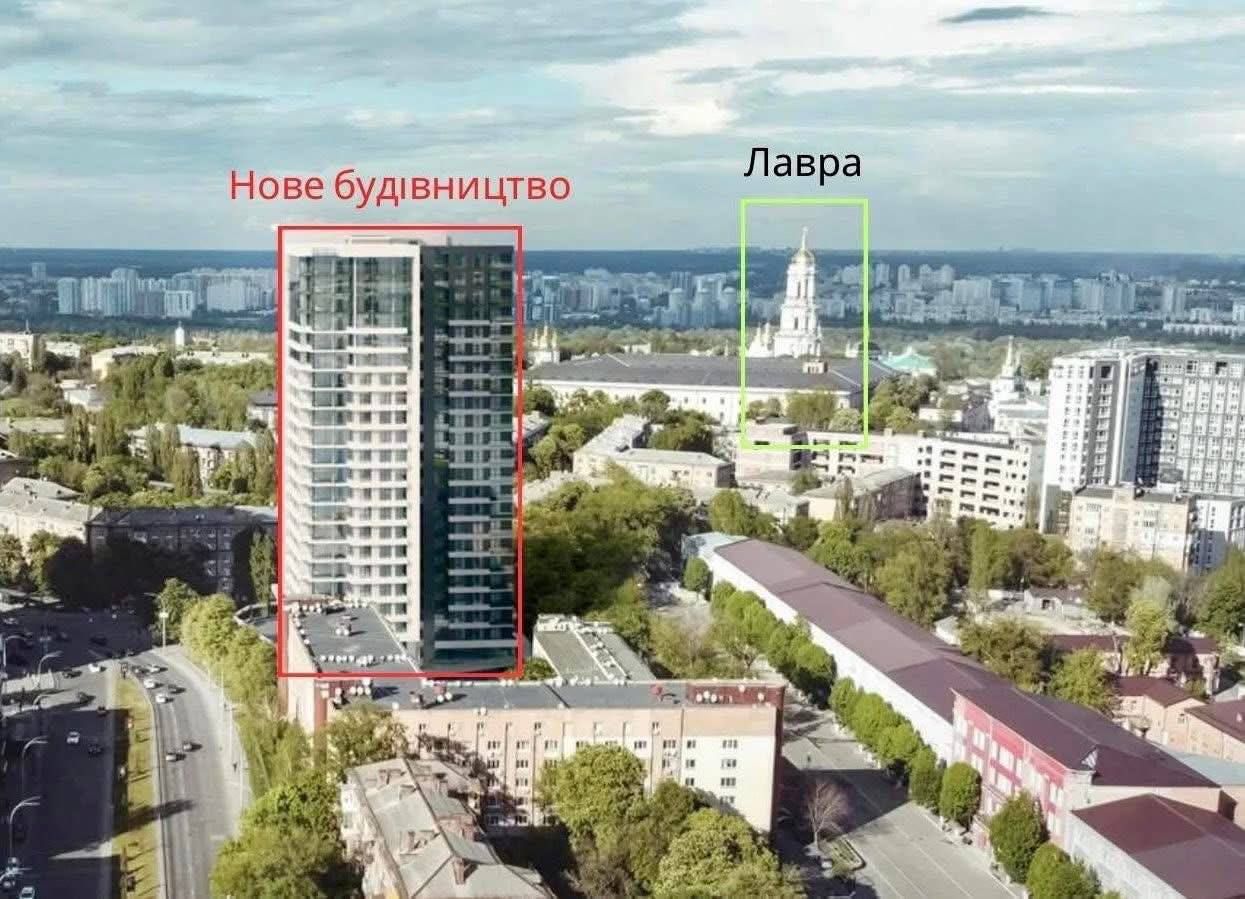 Біля Києво-Печерської лаври планують звести 25-поверхівку