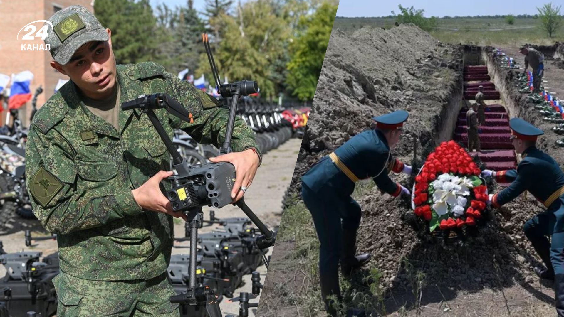 Втрати Росії у війні