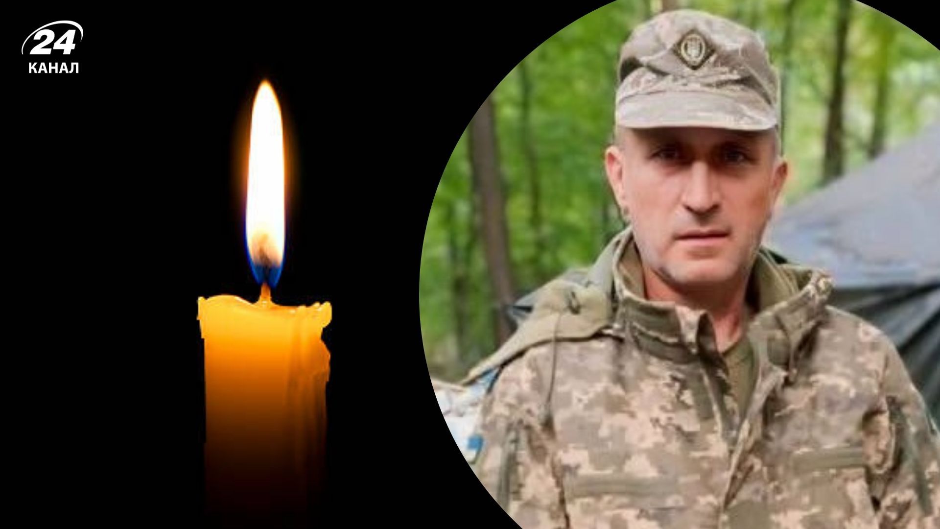 Віктор Домнічев 