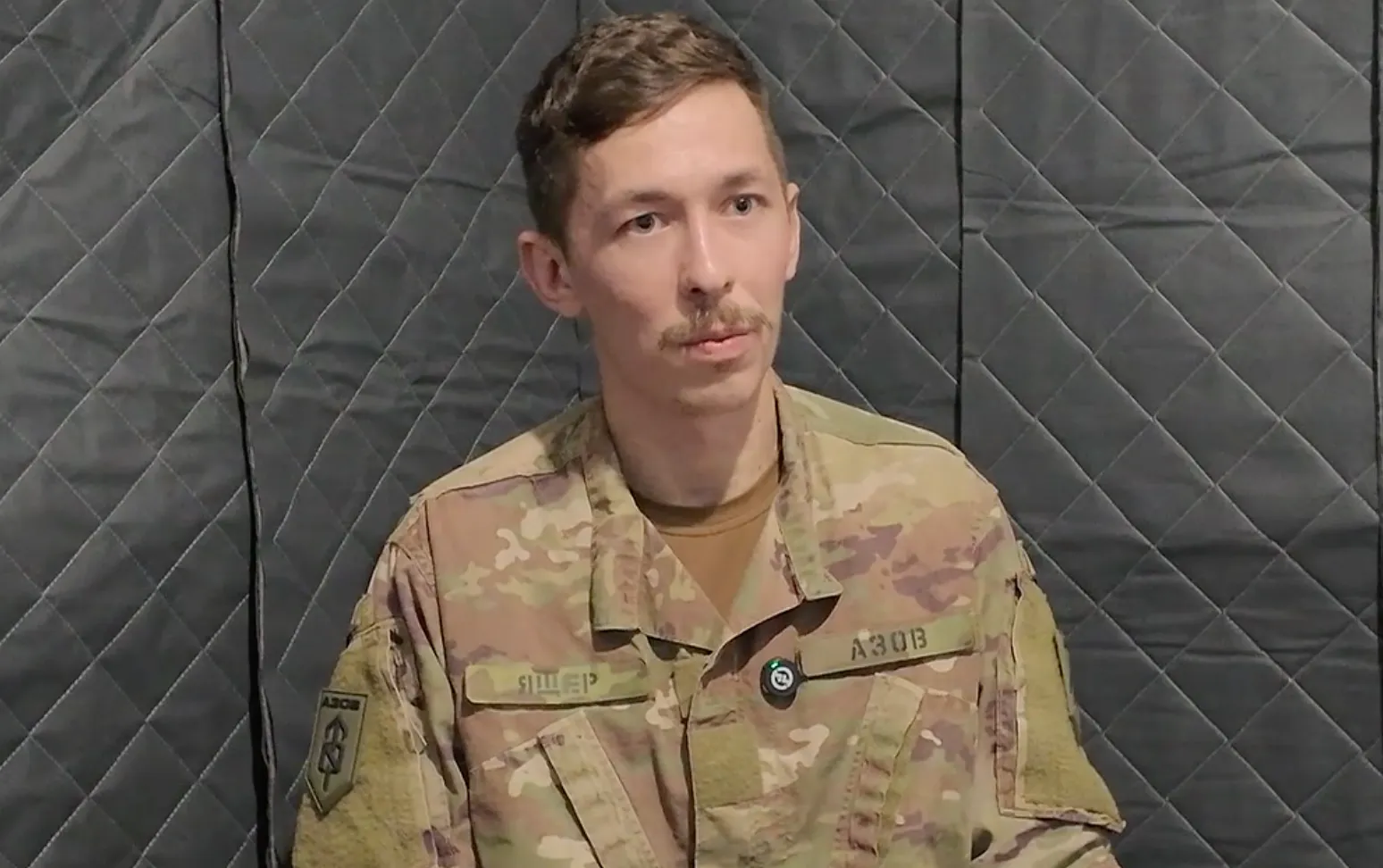 Військовий Військовий