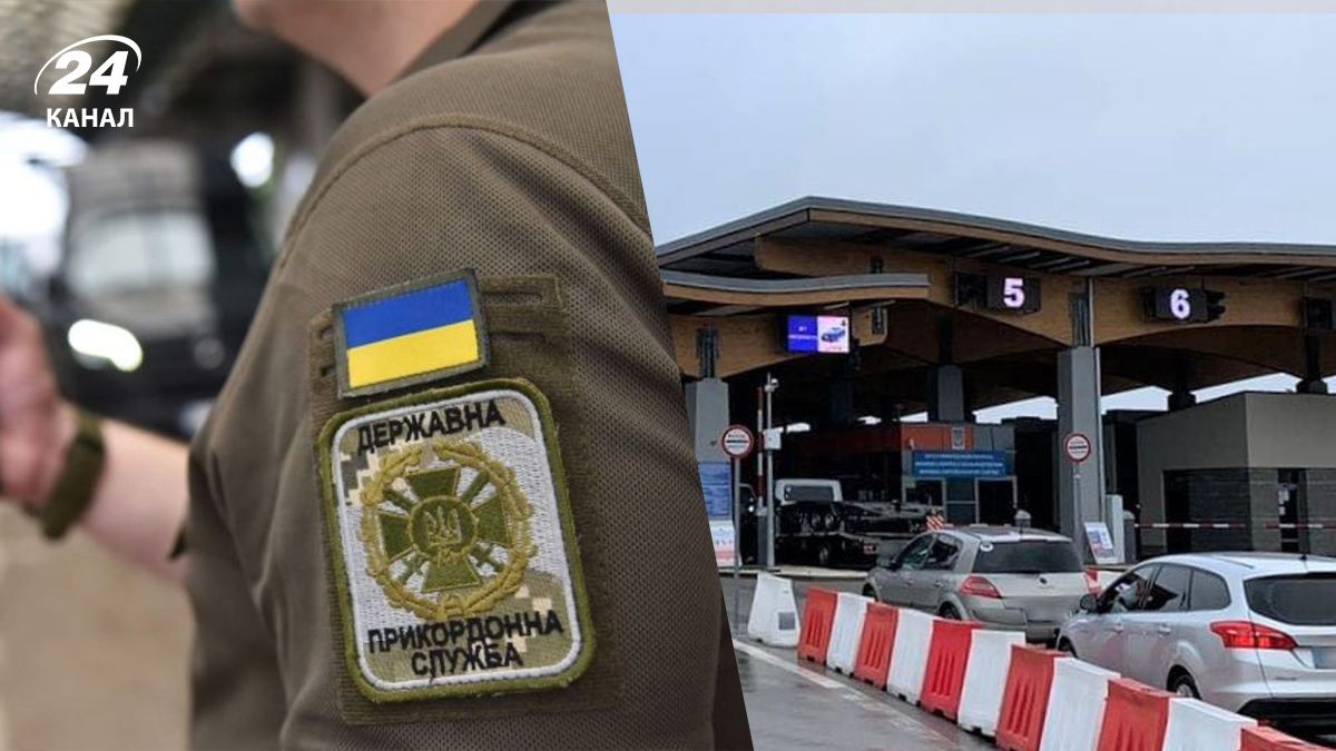 Пограничник на пункте пропуска