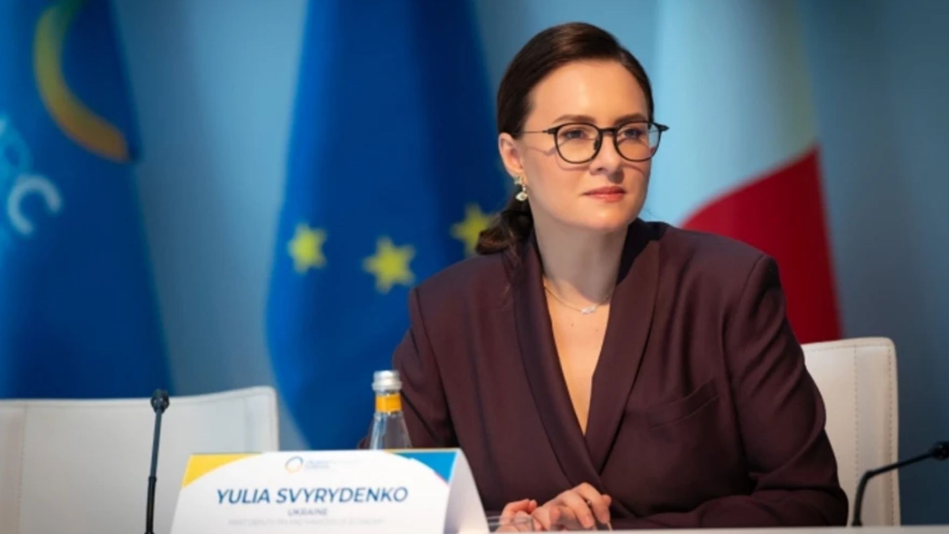 Юлія Свириденко