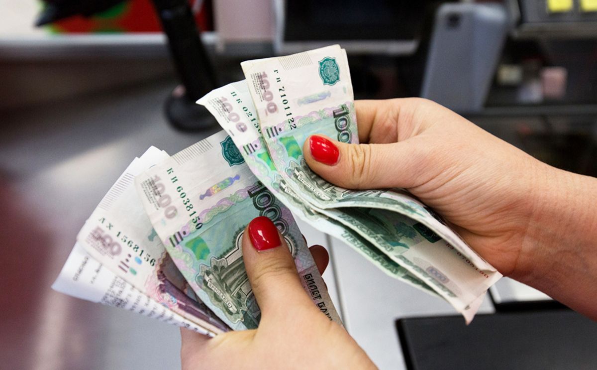 Долги россиян выросли до 4 триллионов рублей