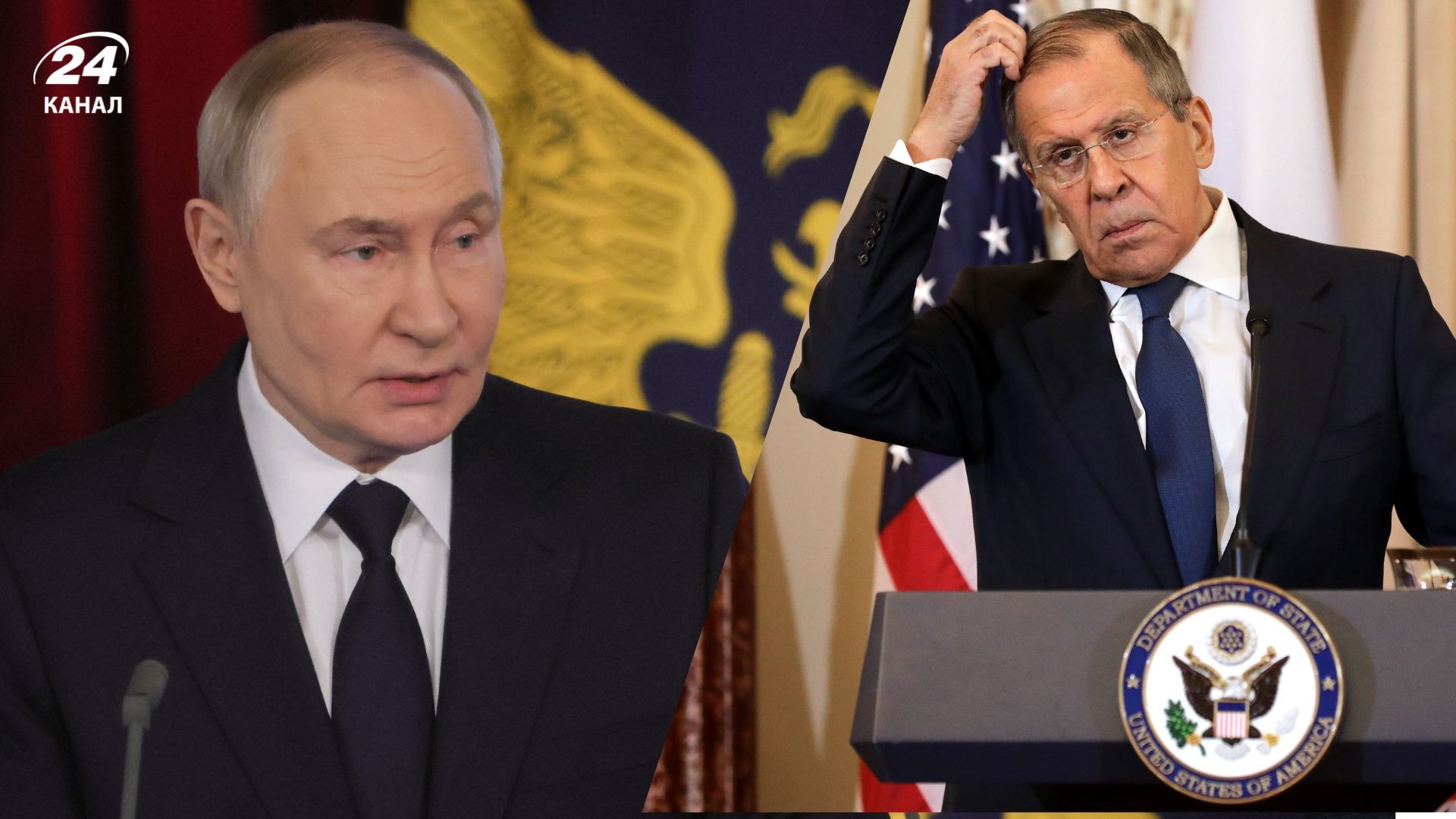 Путін