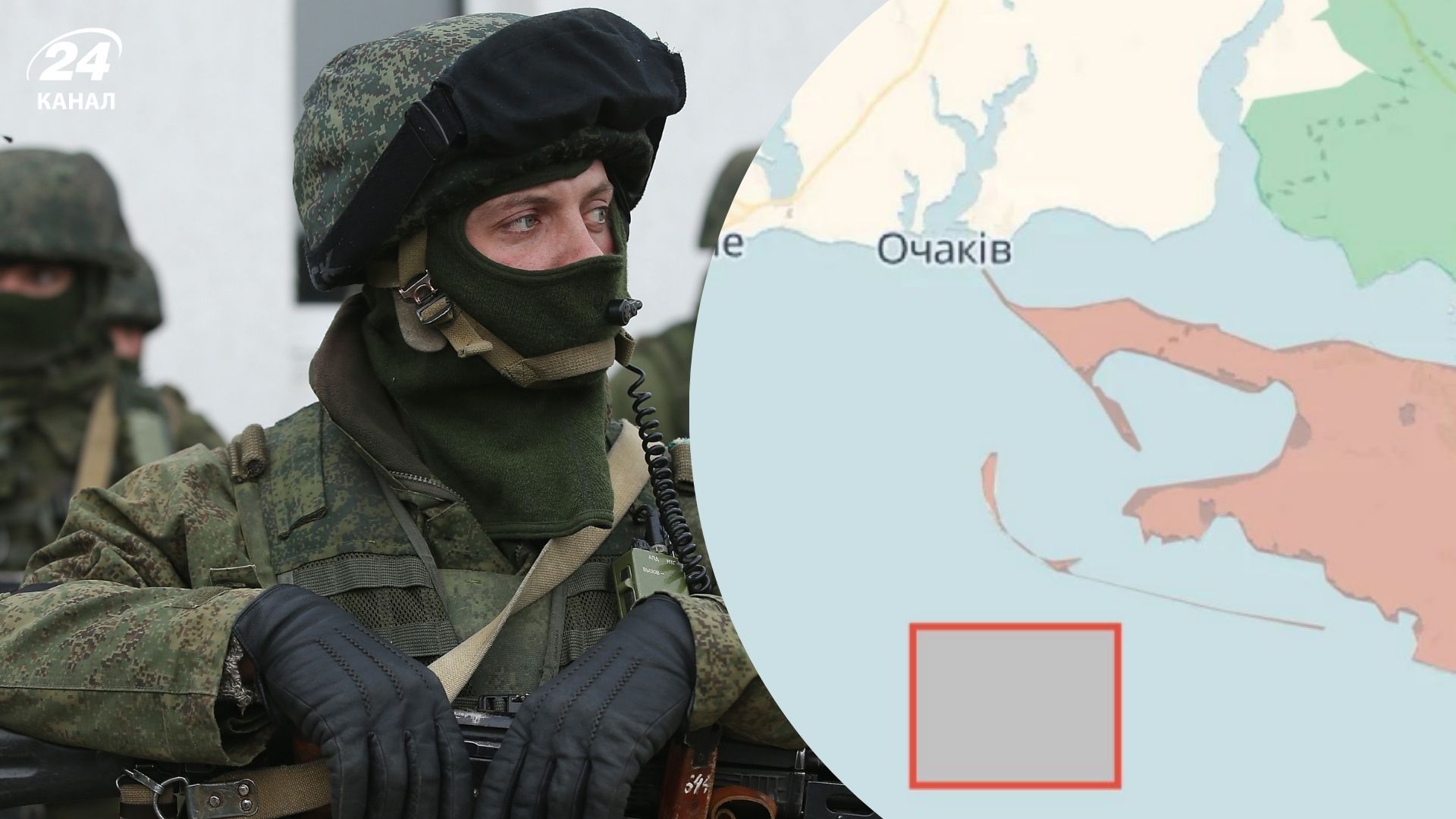 Россия пыталась атаковать Украину ударными катерами Россия пыталась атаковать Украину ударными катерами