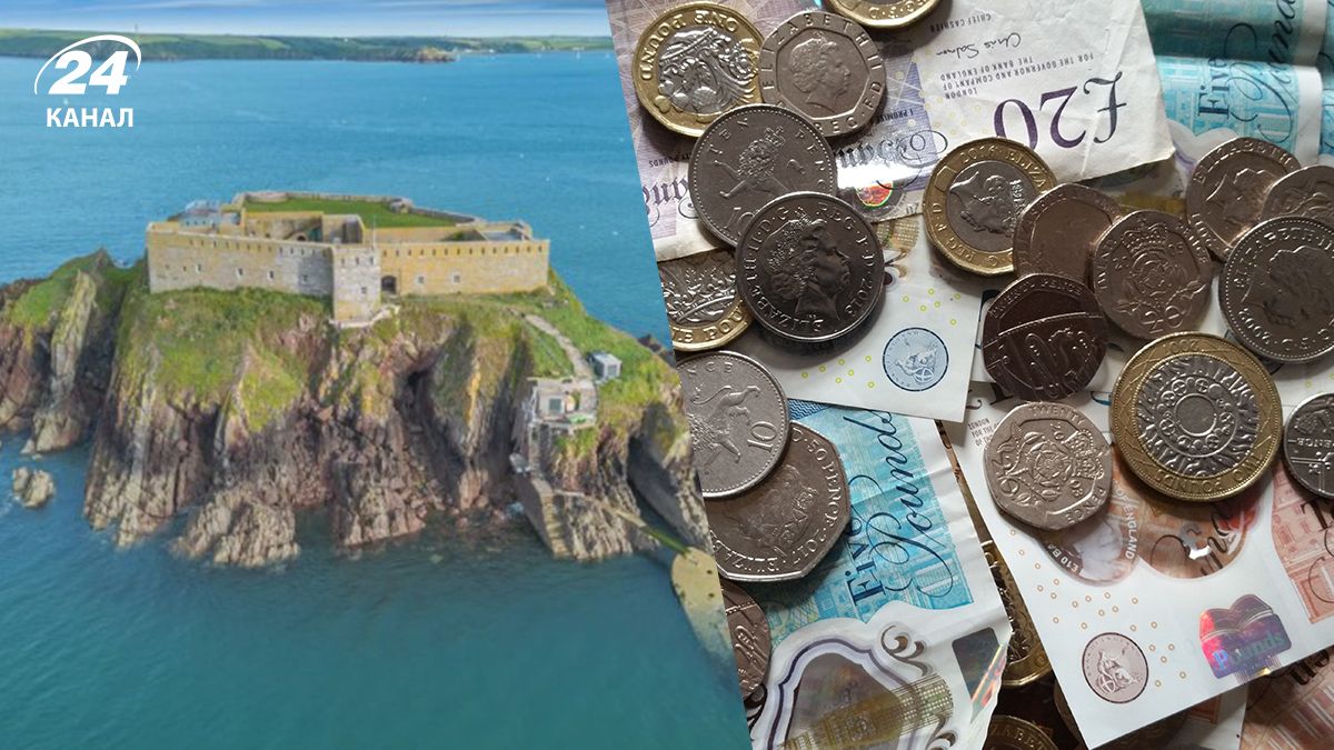 У Британії продають острів