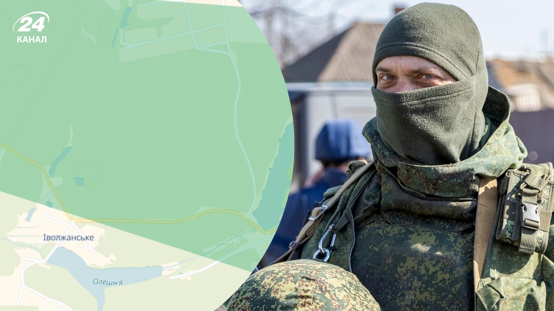 Иволжанское под контролем ВСУ Иволжанское под контролем ВСУ