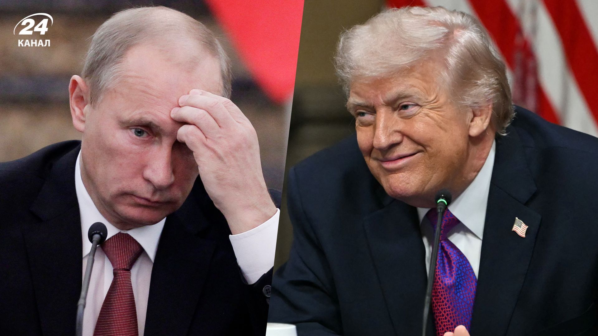 Почему Трамп стал более благосклонным к Украине Почему Трамп стал более благосклонным к Украине