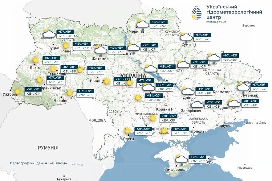 Погода 25 червня