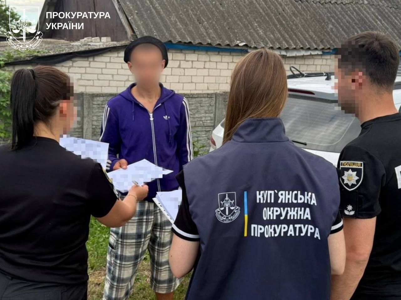 На Харківщині шахраїв підозрюють у крадіжці грошей у вдови військового