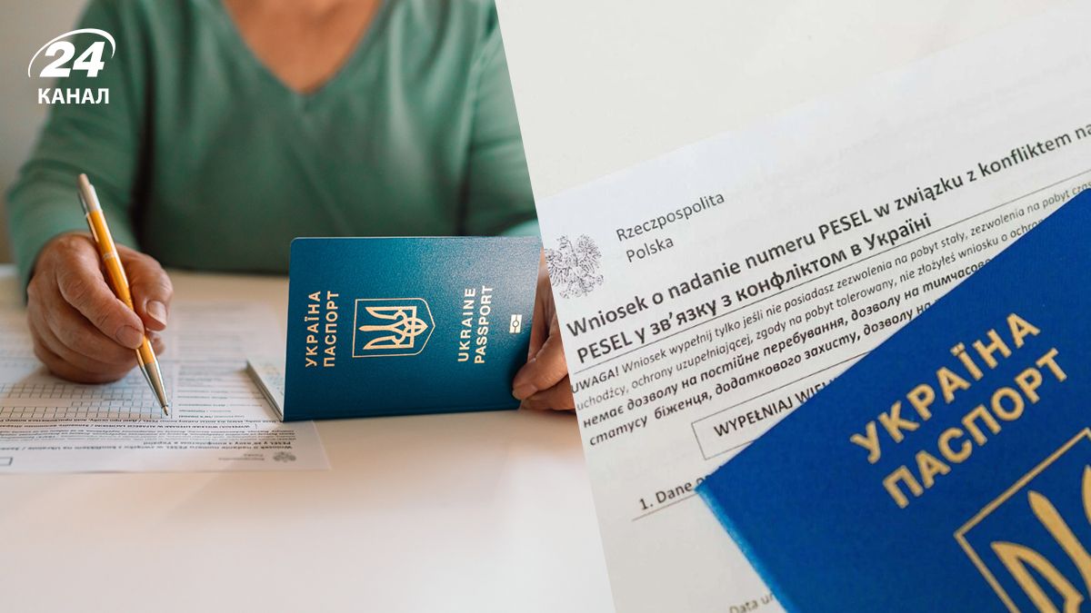 Українці у Польщі, українські біжеці, статус тимчасового захисту UKR Українці у Польщі, українські біжеці, статус тимчасового захисту UKR