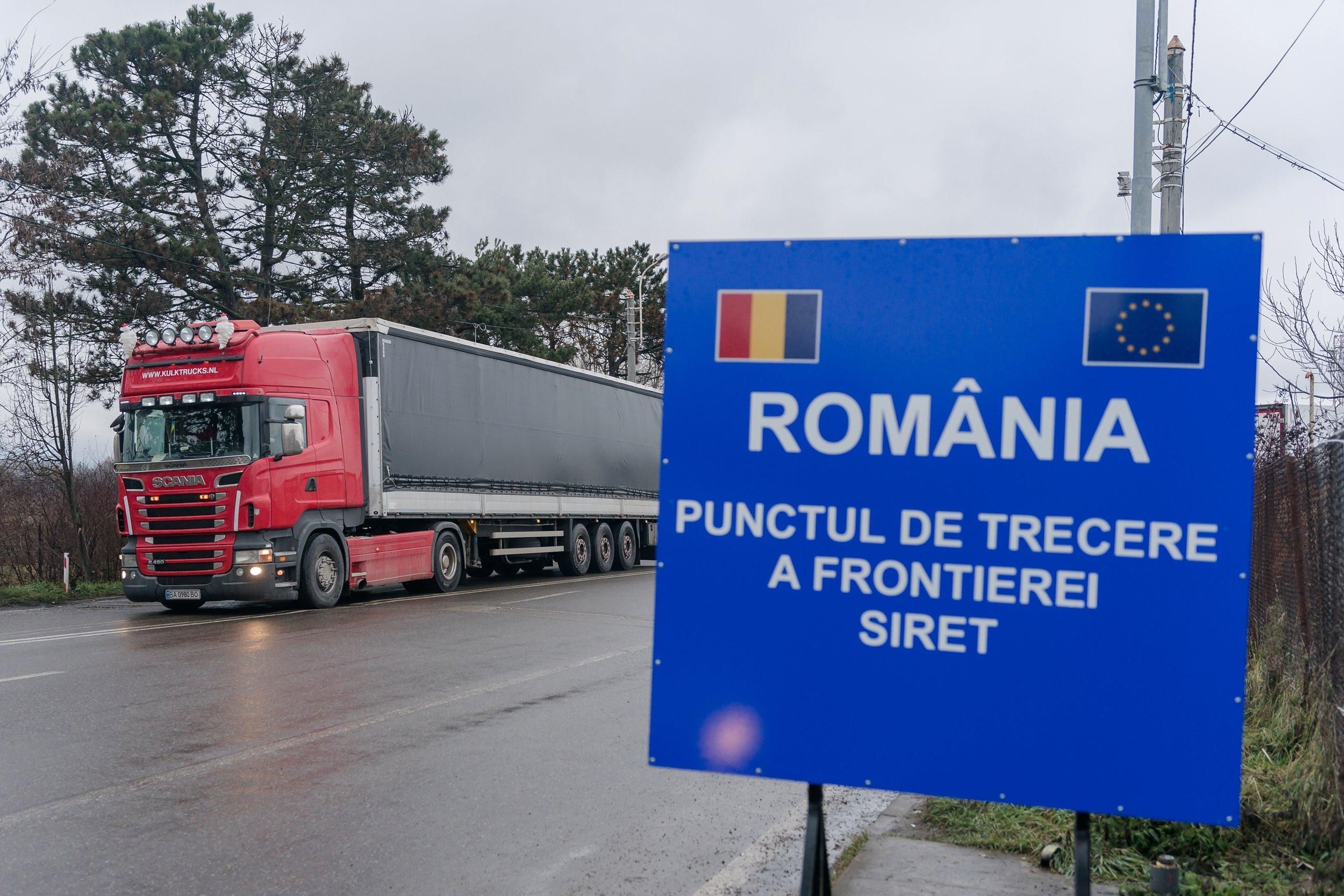 Румынские депутаты одобрили решение, позволяющее объединиться с Молдовой Румынские депутаты одобрили решение, позволяющее объединиться с Молдовой