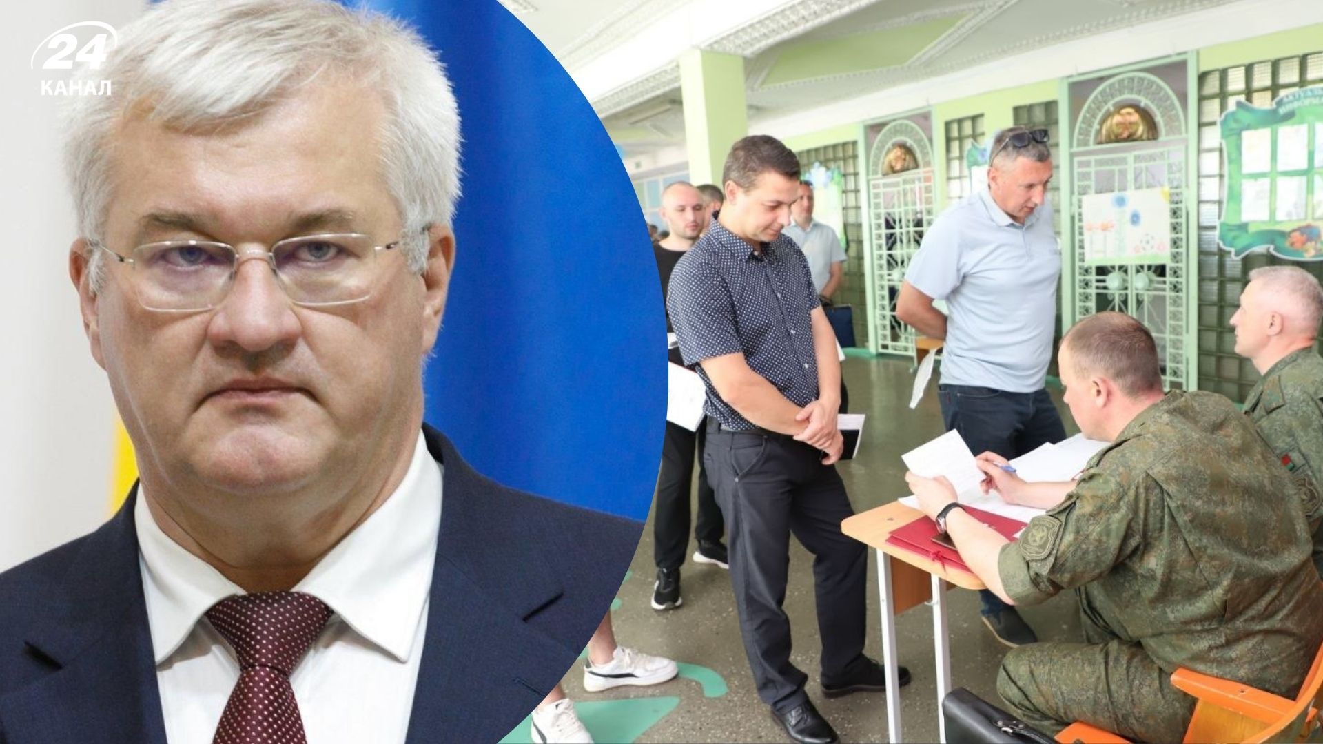 Сибіга попередив союзників про загрозу з боку Білорусі
