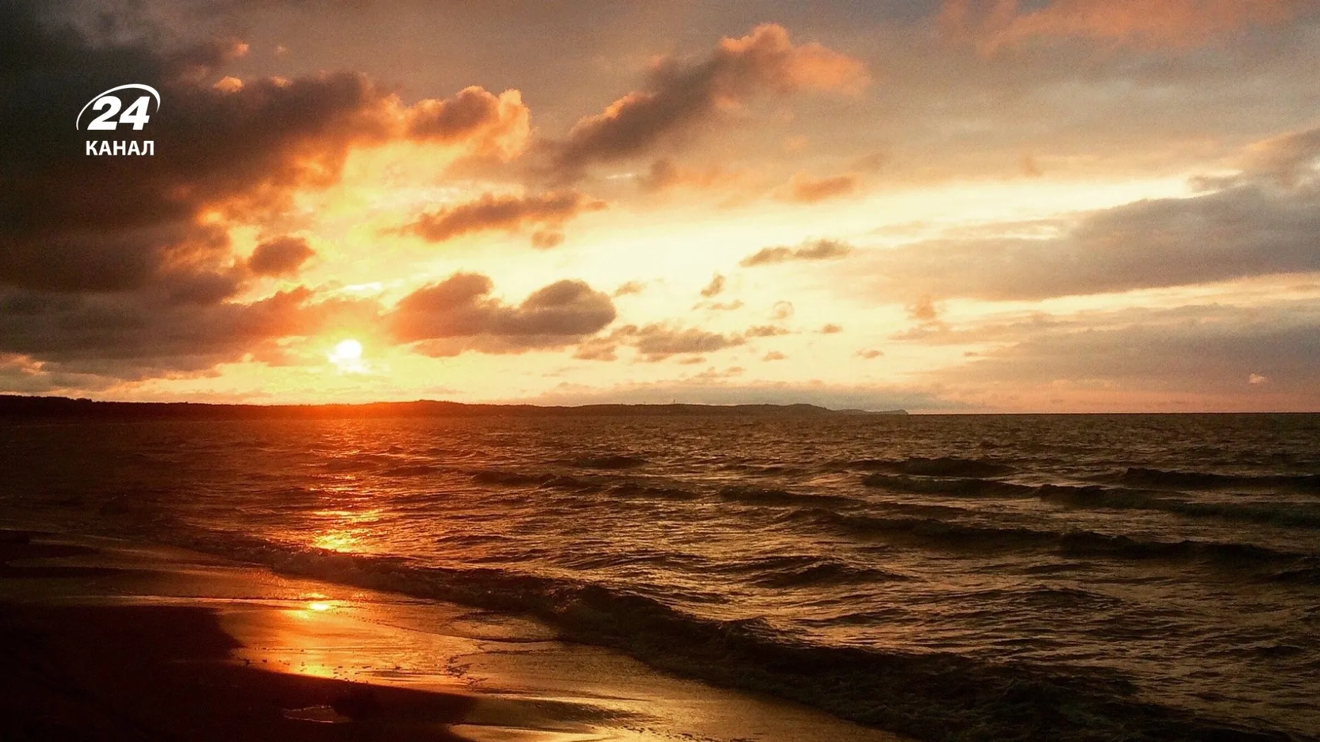 Пляж Свіноуйсьце / фото TripAdvisor