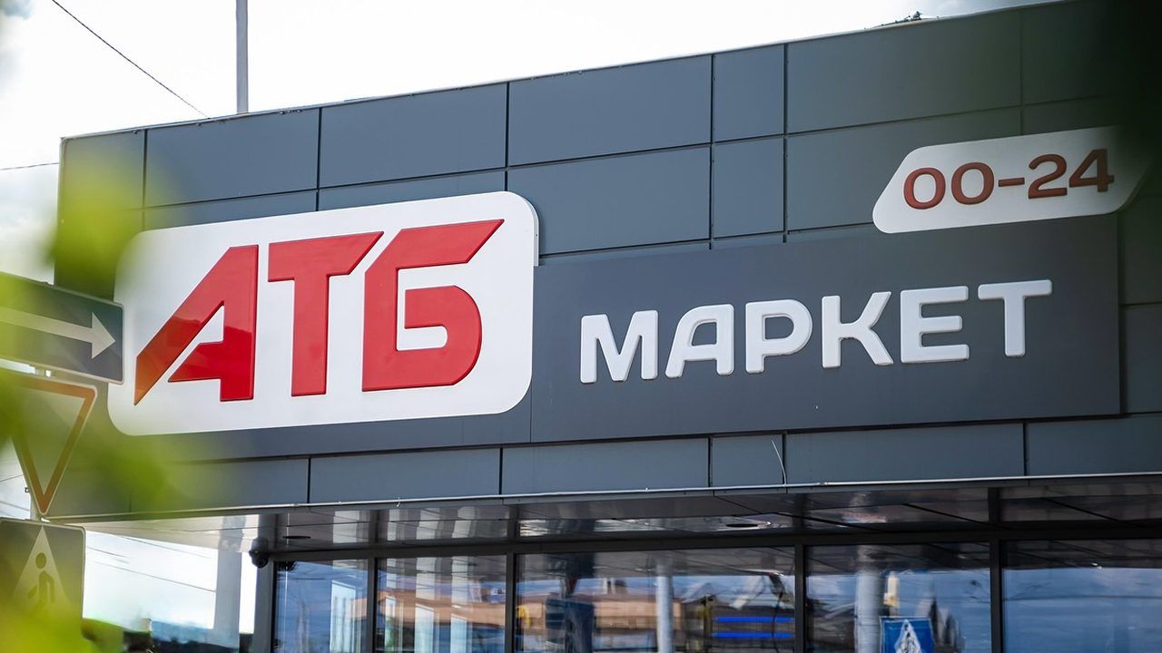 В АТБ опустели полки