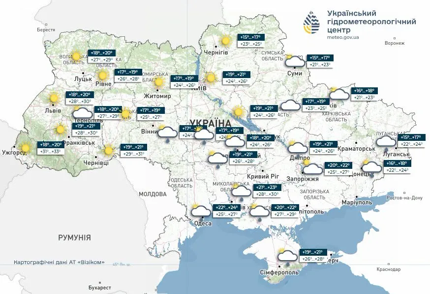 Погода в Україні 26 червня