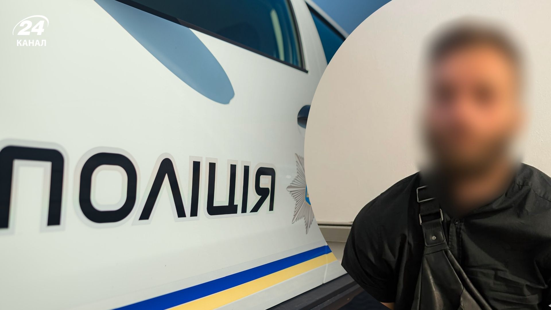 Напад на поліцейських у Харкові Напад на поліцейських у Харкові