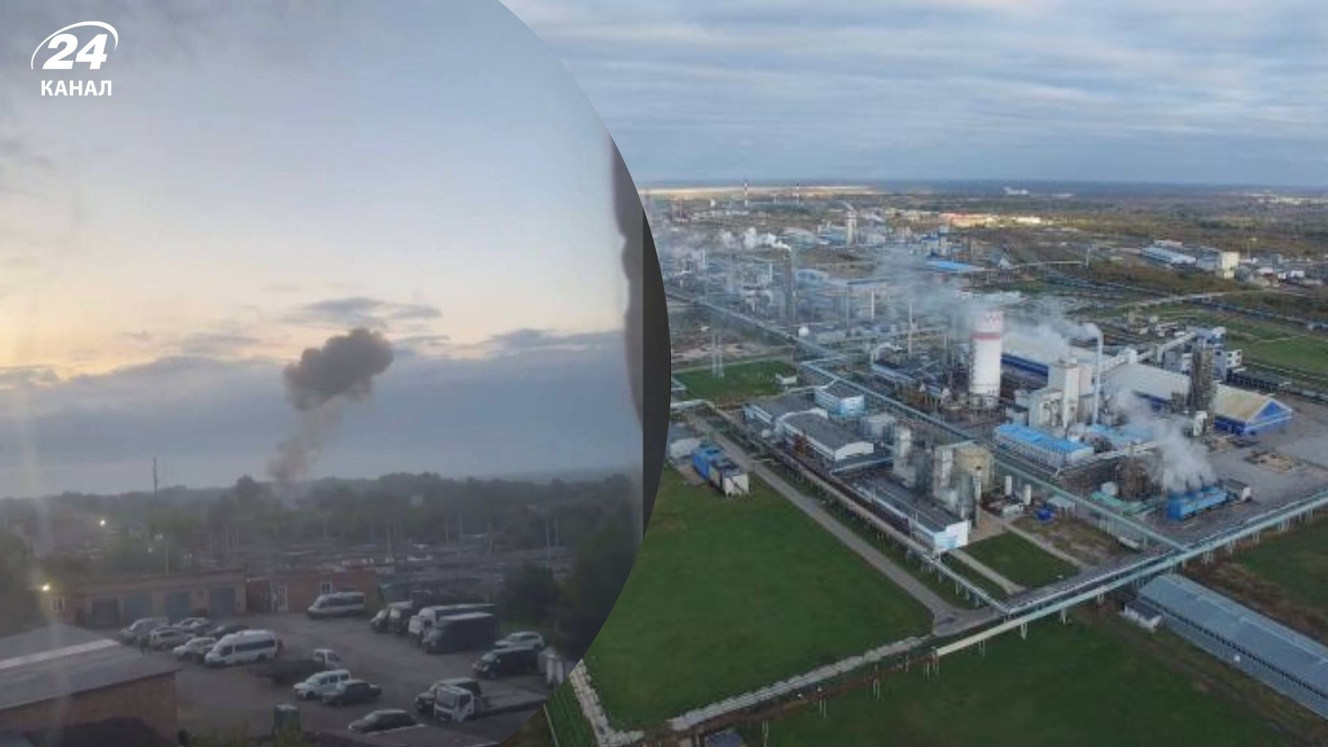 Дроны атаковали химзавод Азот в Новомосковске Дроны атаковали химзавод Азот в Новомосковске