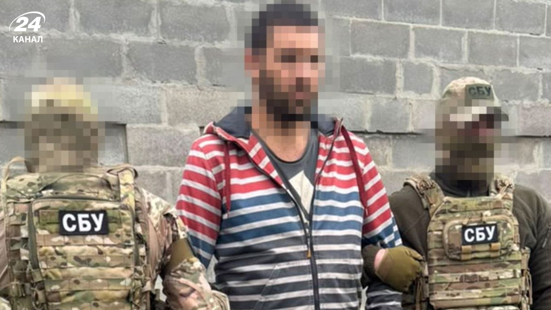 Житель Лимана коригував ворожий вогонь по українських позиціях