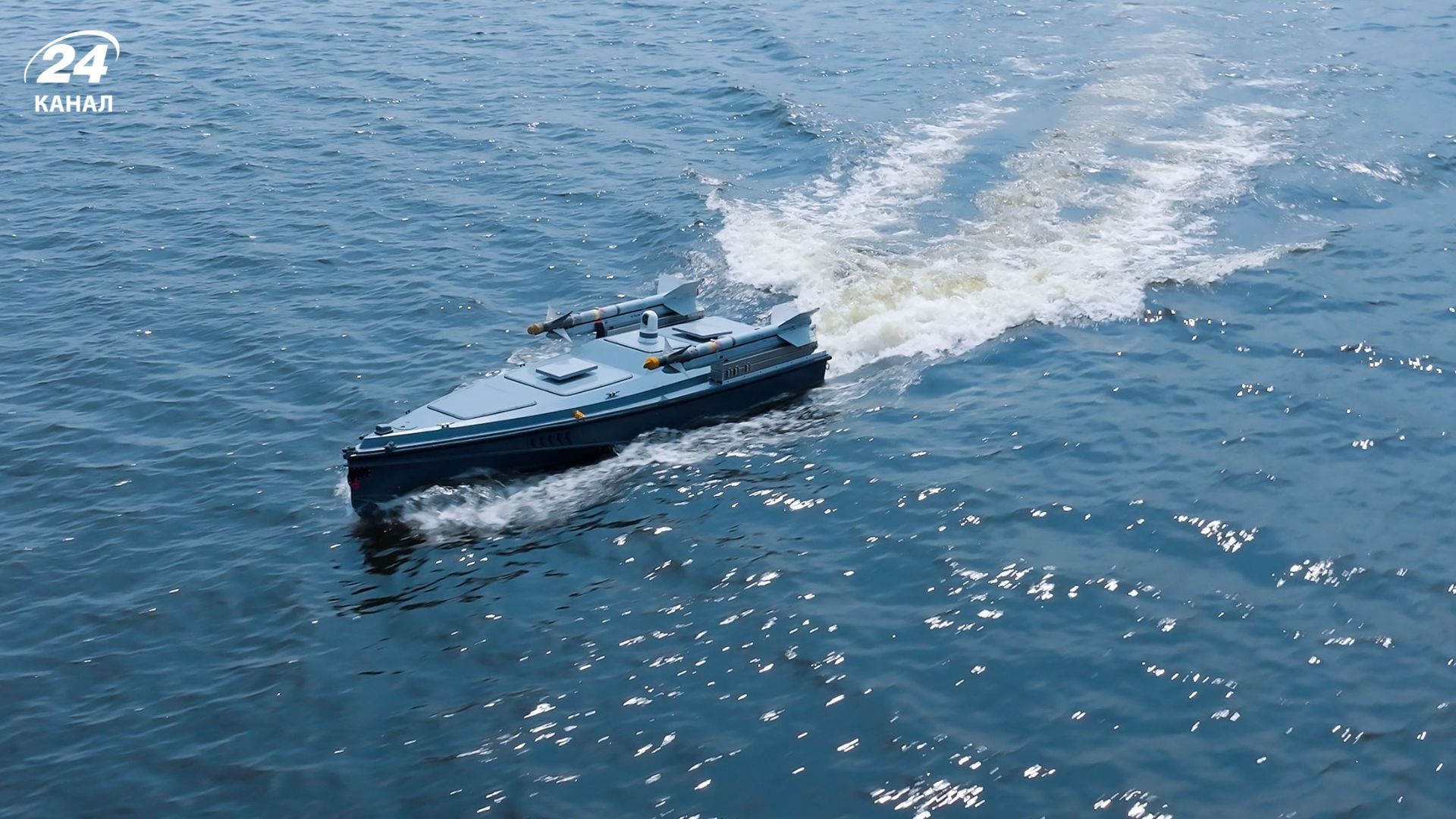 США вперше застосували українські морські дрони Magura V5