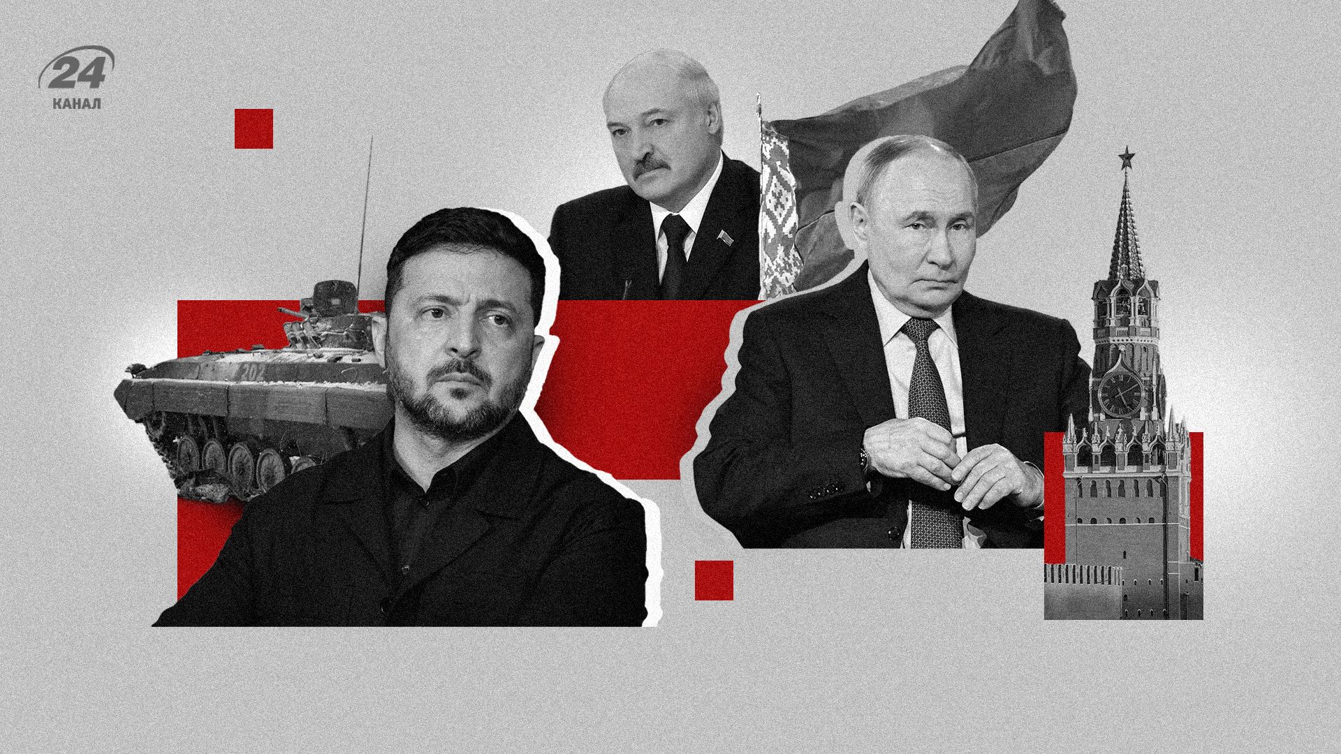 Чому Лукашенко відключив ретранслятори в Білорусі