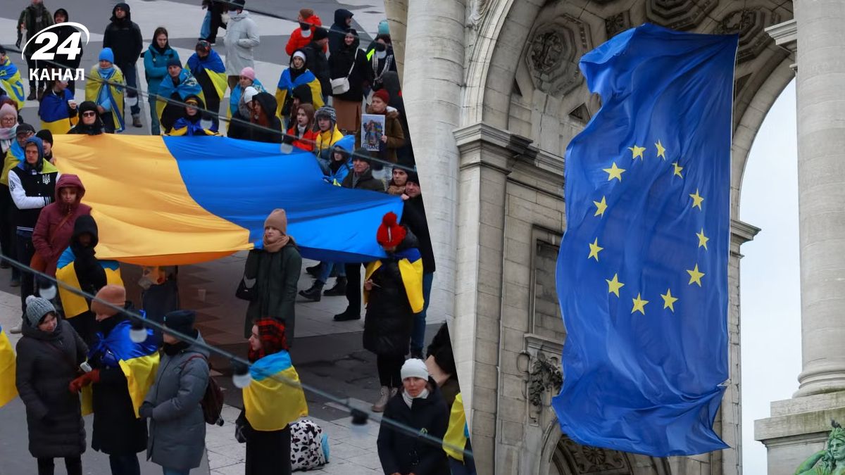 Украинские беженцы в ЕС