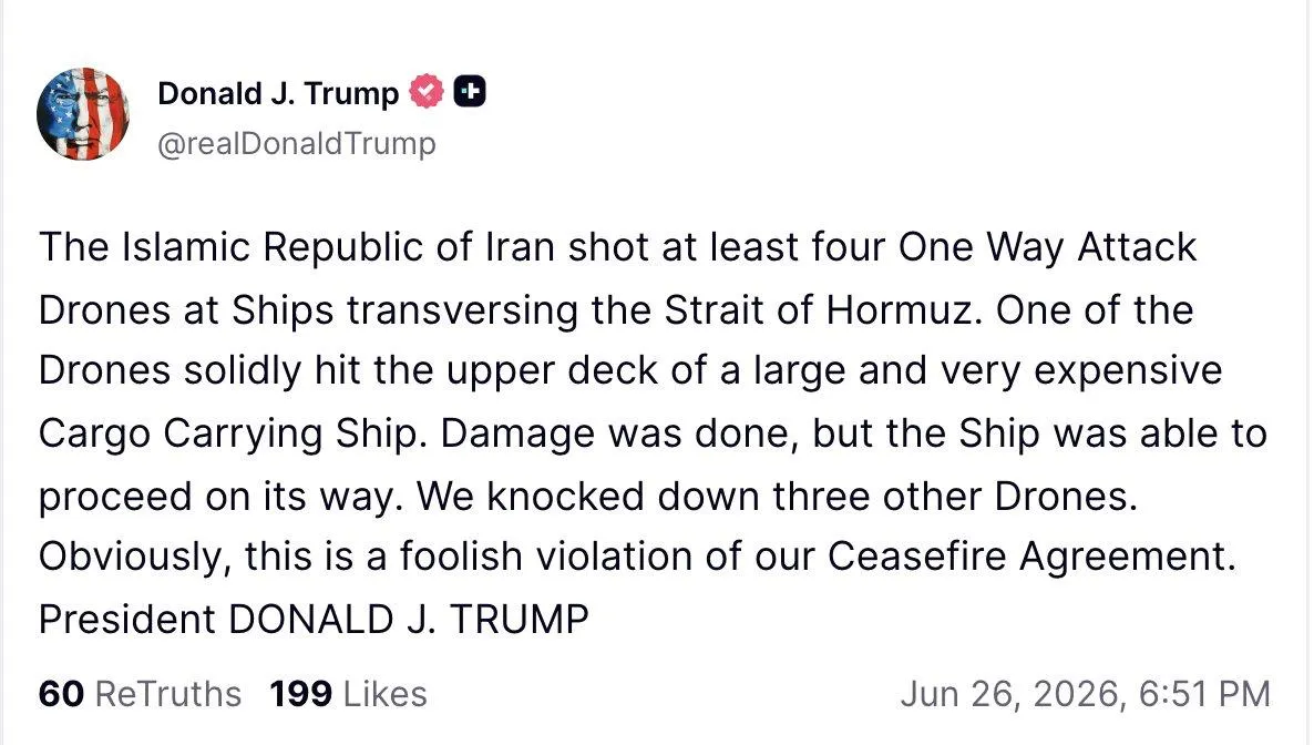 Трамп заявив, що Іран порушив перемир'я