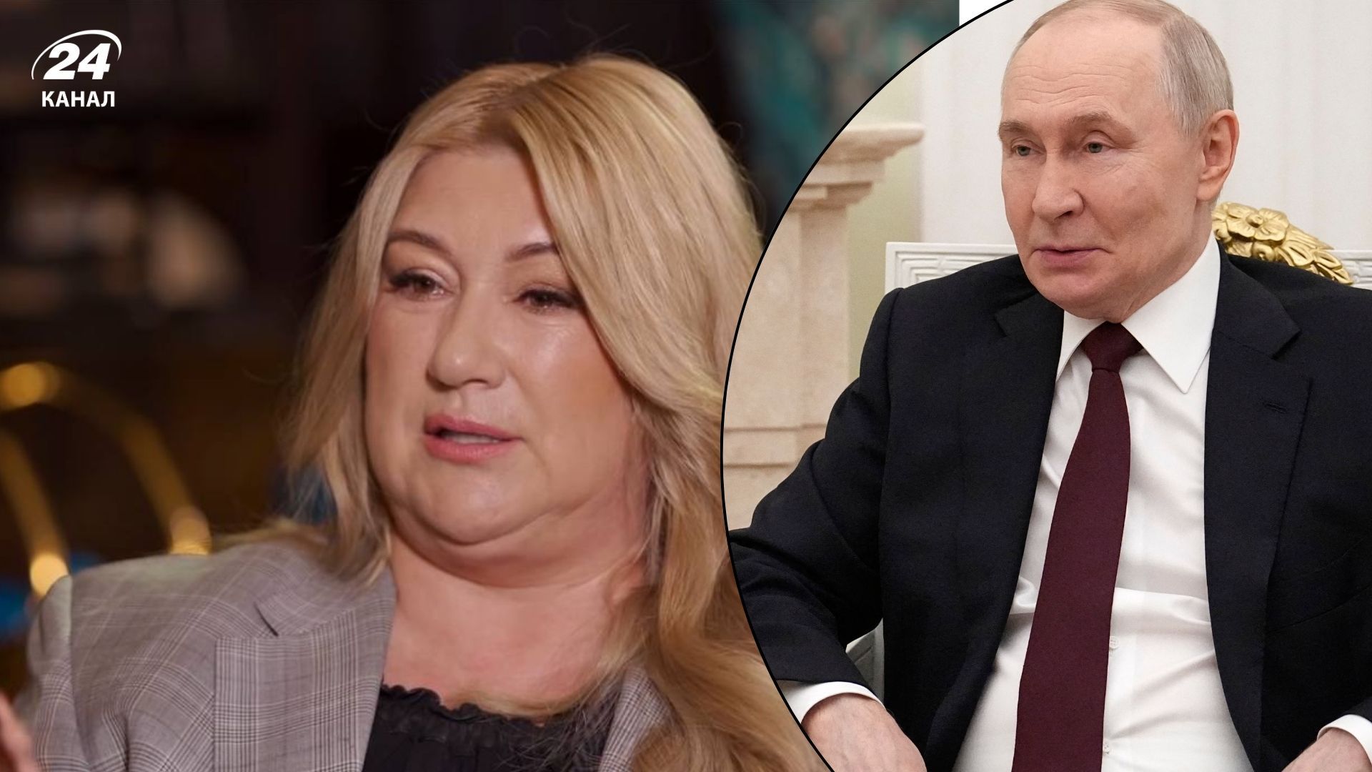 Маргарита Сичкар о ужине с Путиным в Москве 