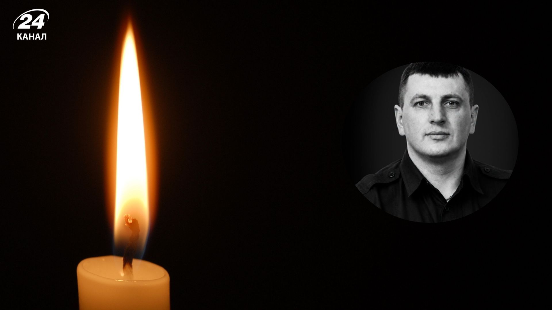 На войне погиб Игорь Кульбаба На войне погиб Игорь Кульбаба