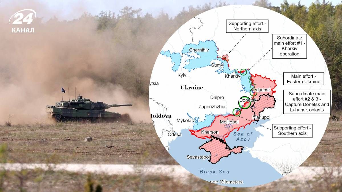 Україна відбиває наступ росіян