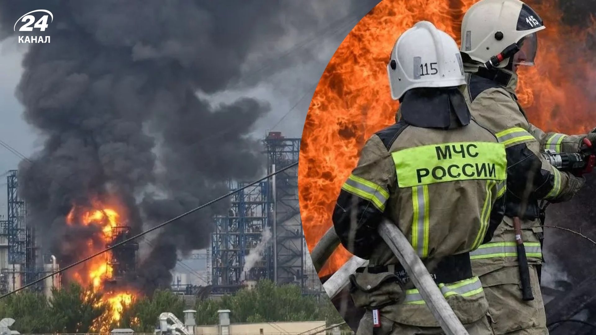 Вибухи у Росії