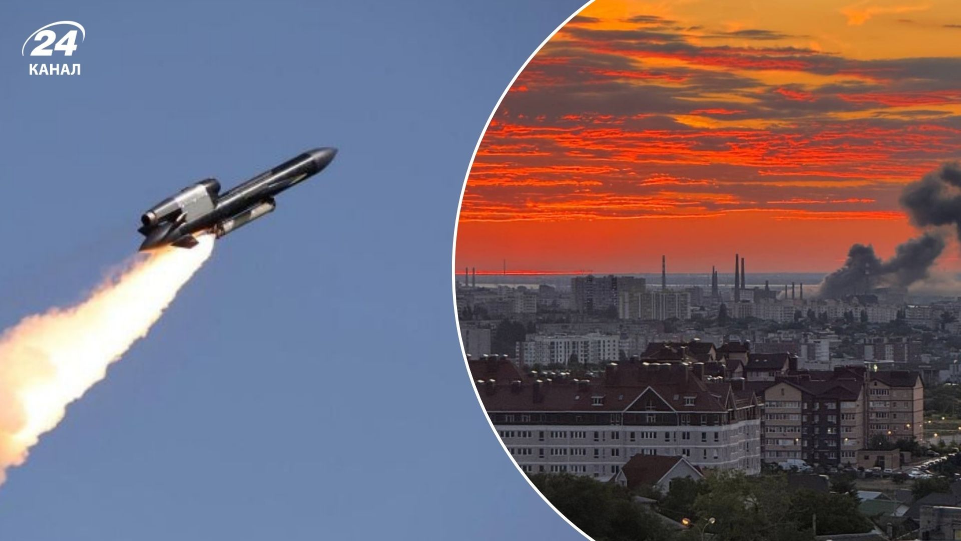 Удар по заводу у Волгограді та ППО в Криму Удар по заводу у Волгограді та ППО в Криму