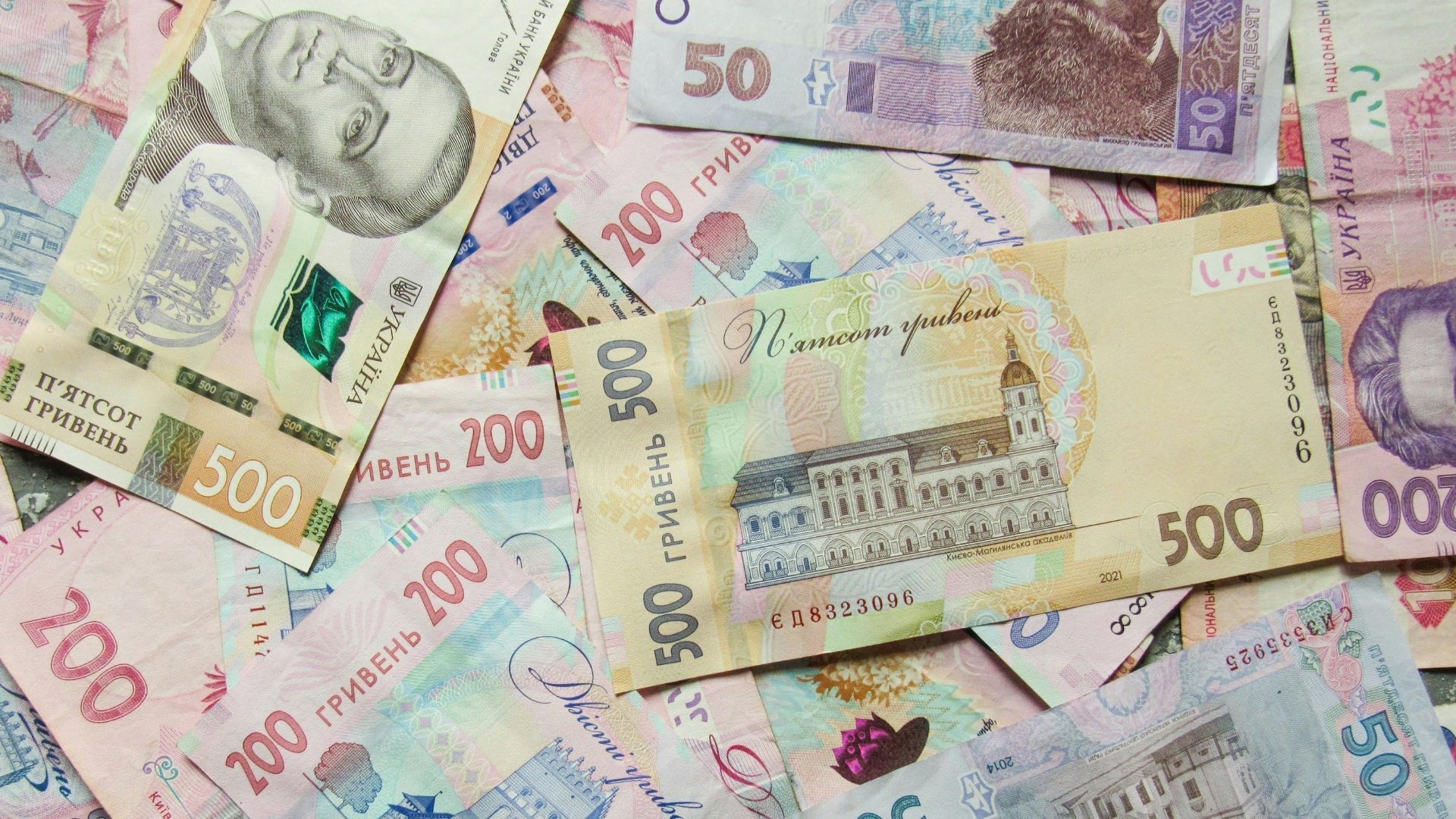 Депозити в банках України Депозити в банках України