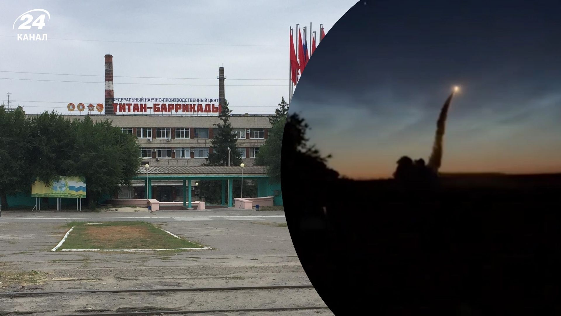 Більшість ракет, запущених по заводу у Волгограді, влучили у ціль Більшість ракет, запущених по заводу у Волгограді, влучили у ціль