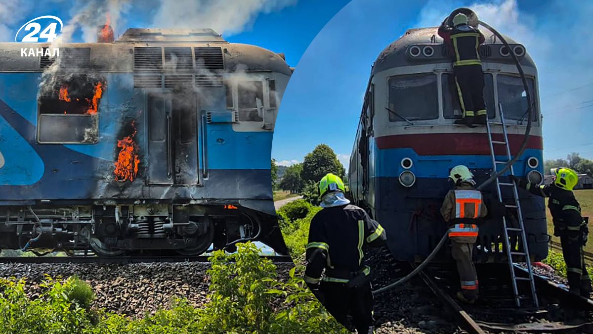 В Закарпатье в дизельном поезде произошел пожар В Закарпатье в дизельном поезде произошел пожар