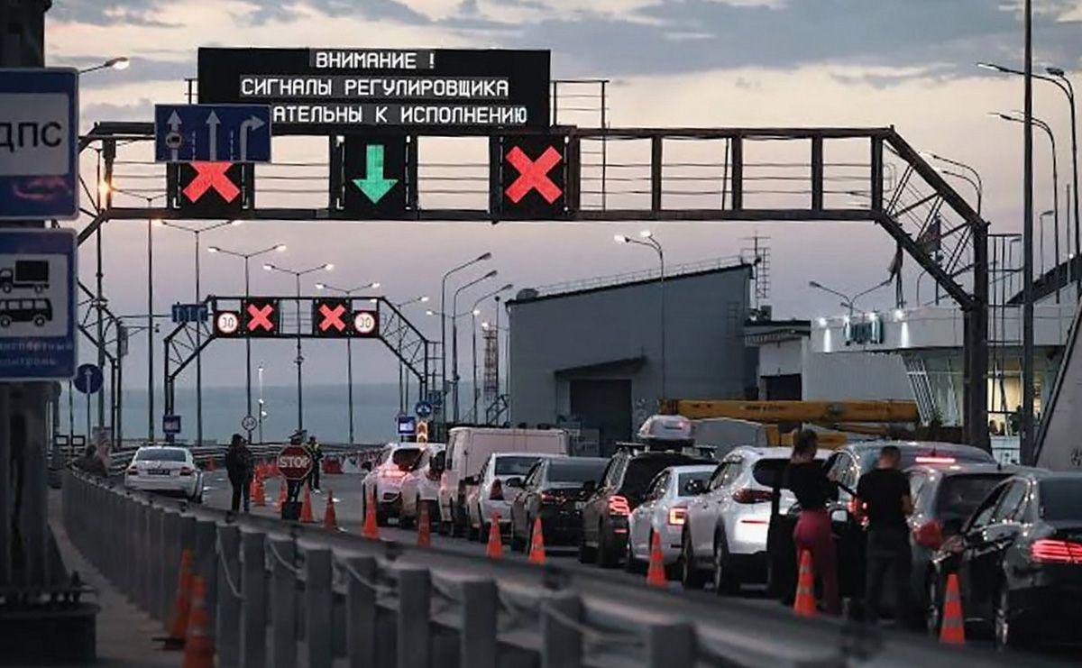 Очереди на Крымском мосту