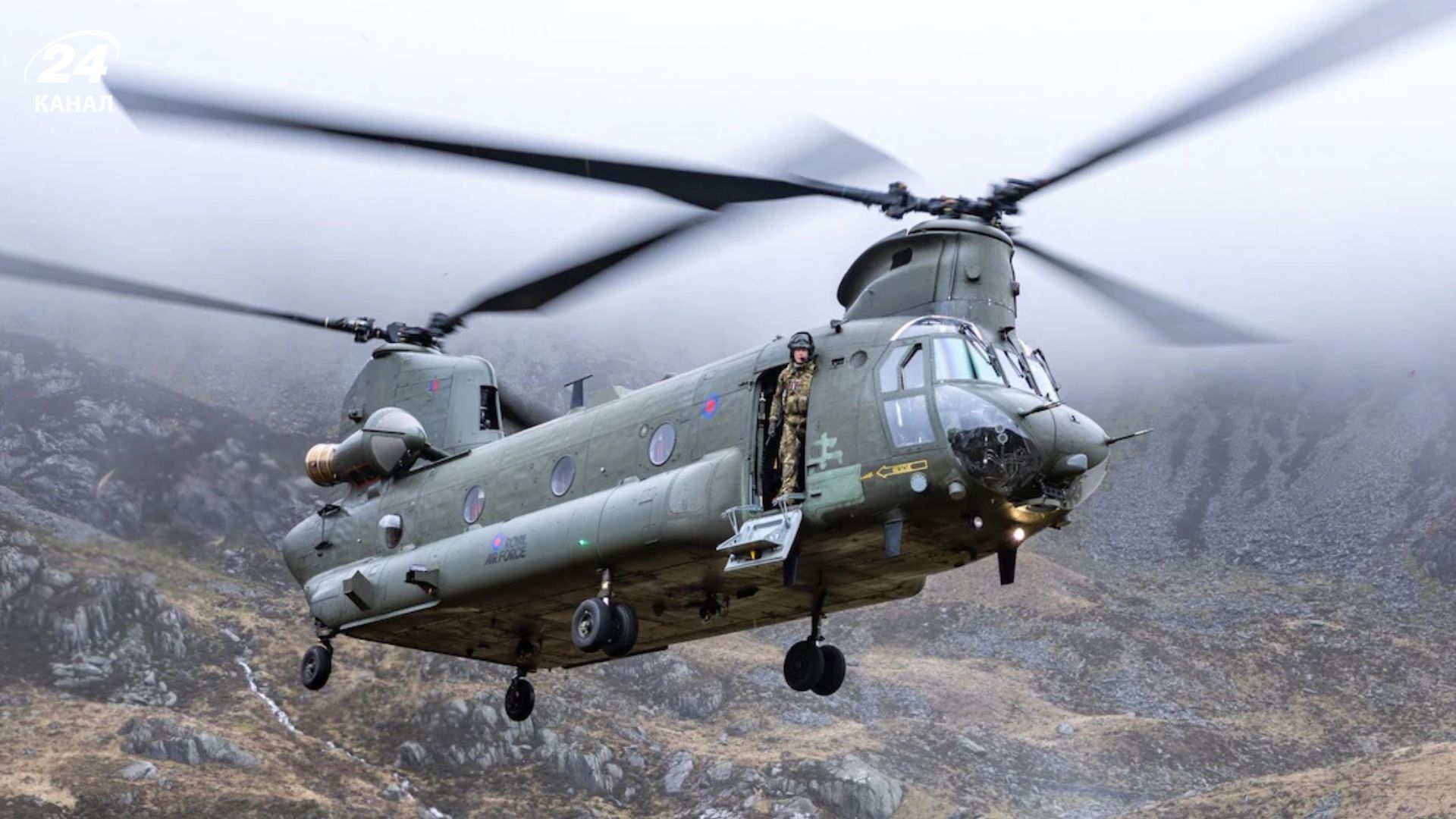 Британські гелікоптери Chinook навчать скидати дрони на ворога