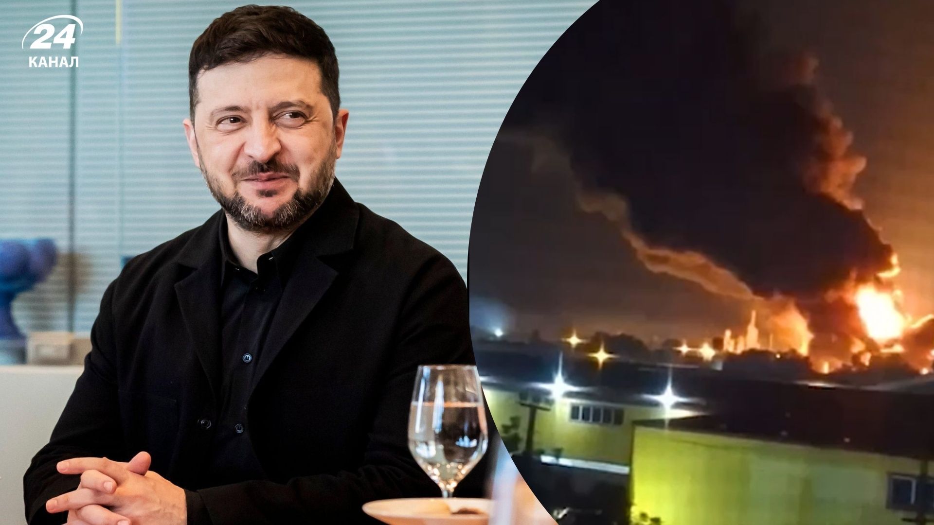 Зеленський підтвердив удари по двох НПЗ у Росії Зеленський підтвердив удари по двох НПЗ у Росії
