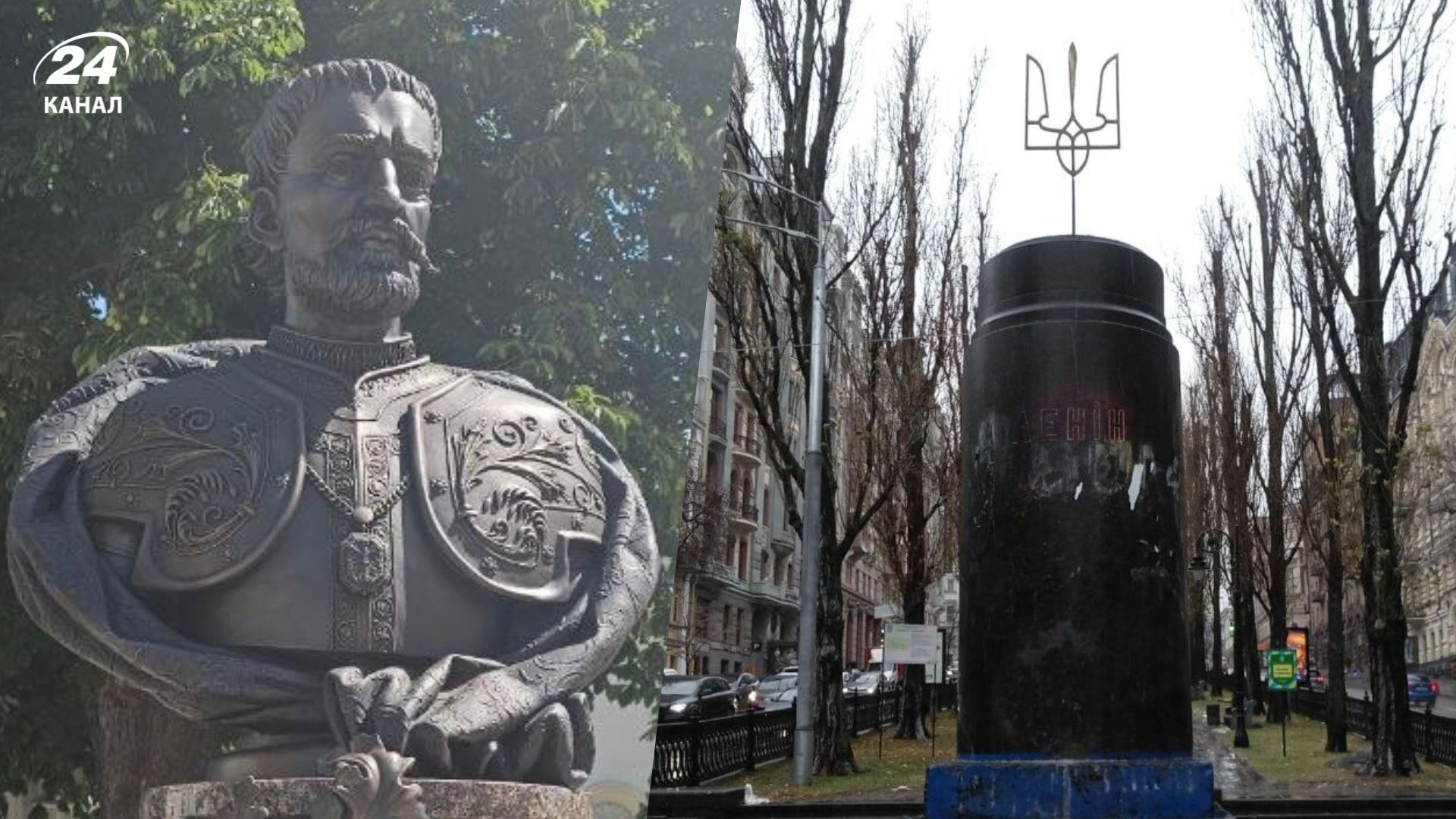 В центре Киева появится памятник Мазепе
