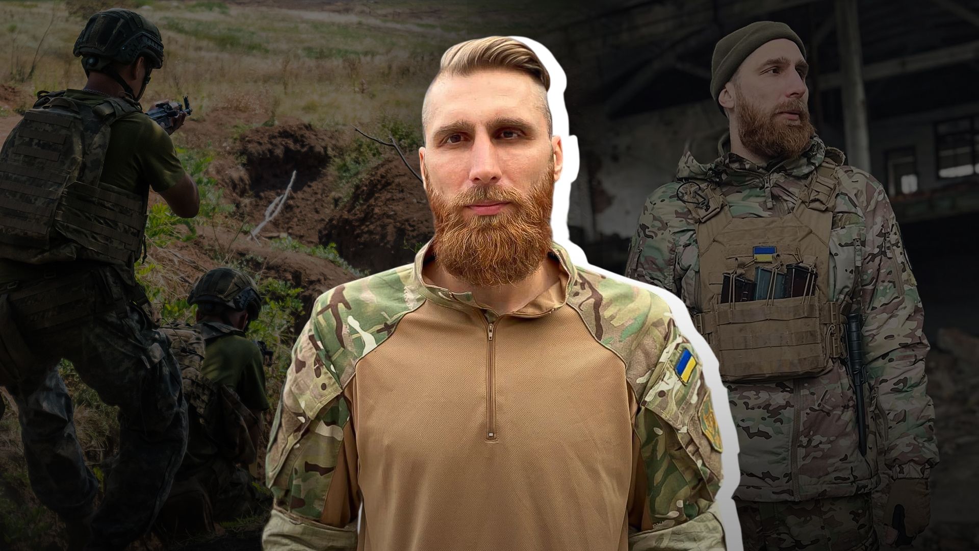 Інтерв'ю з Павлом Вишебабою Інтерв'ю з Павлом Вишебабою