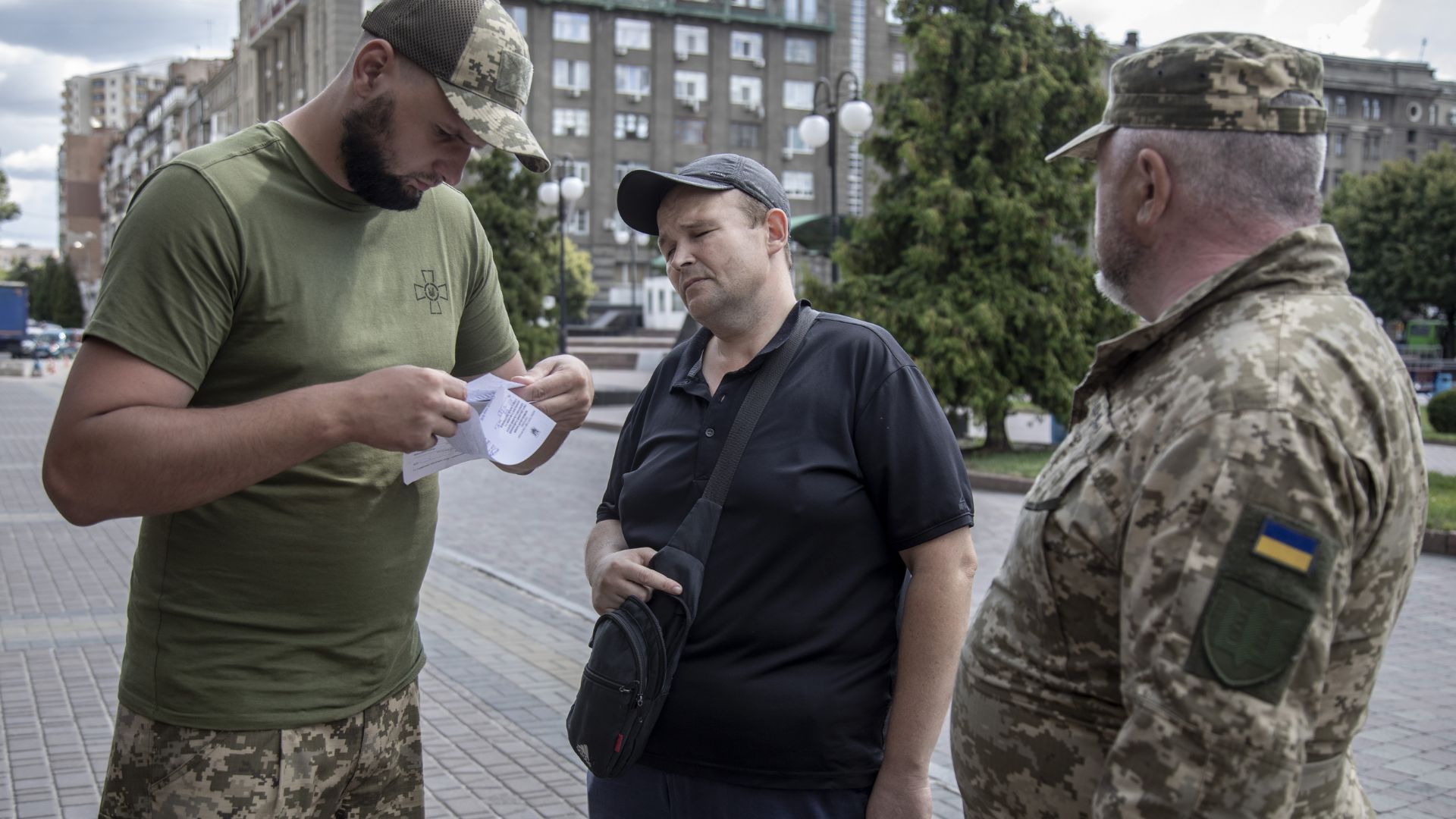 Що робити, якщо не працює Резерв+