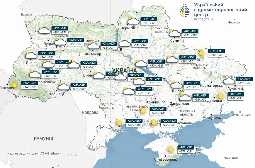 Погода 29 июня Погода 29 июня